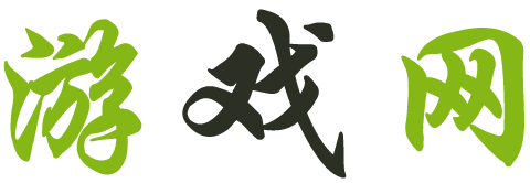 在線頻道